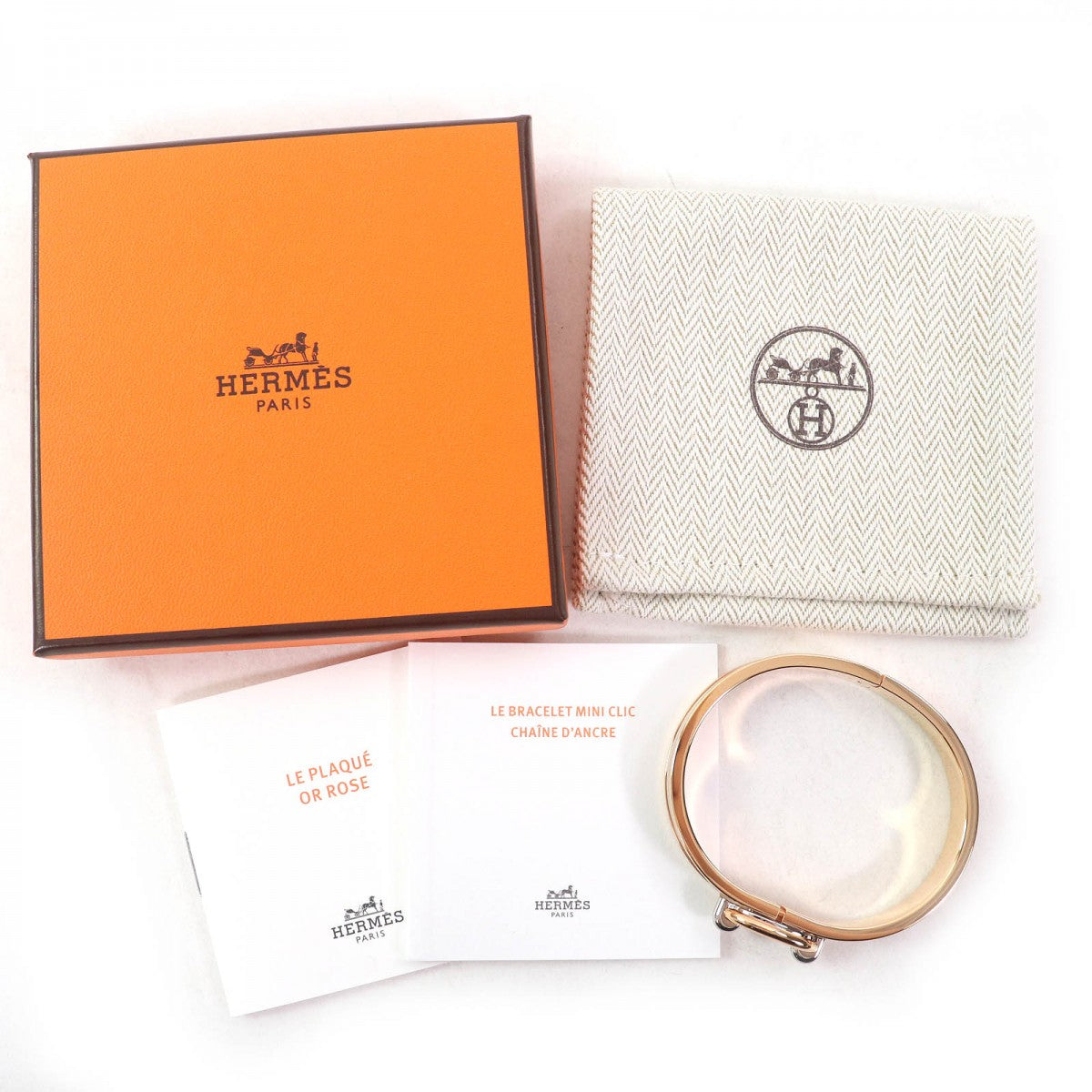 HERMES bracelet Gold Plated, Enamel gold Chene Dunkle Mini clic PM