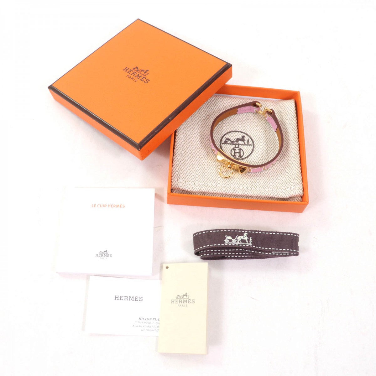 HERMES bracelet Main: Vaux Swift Mauve Sylvestre/Cuivre/White Rival Mini Lucky Daisy Women