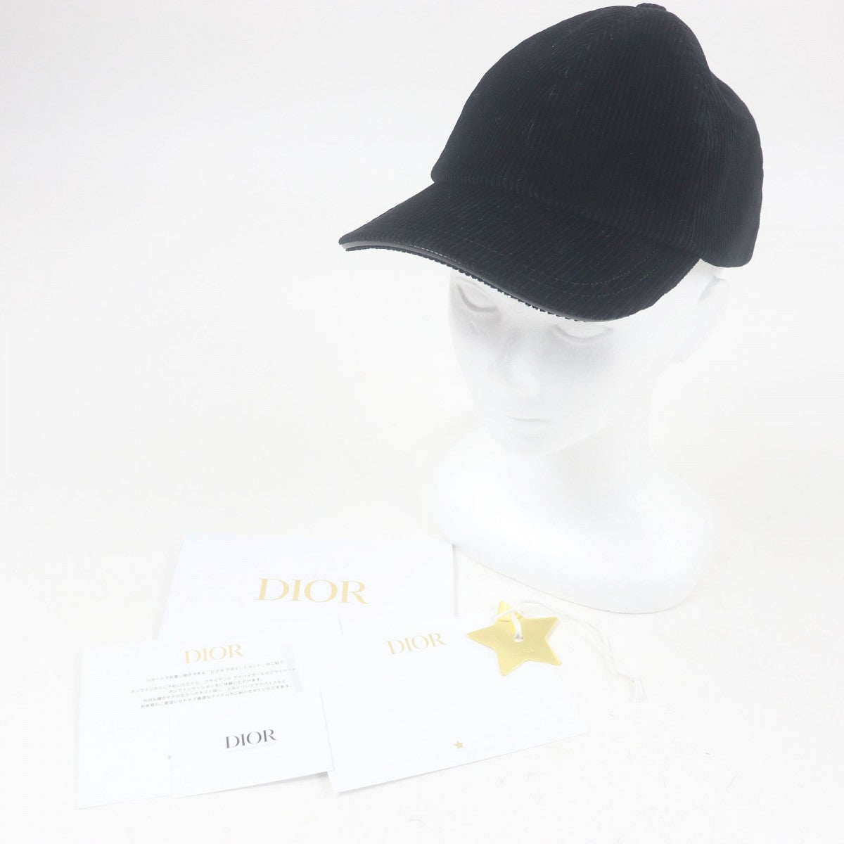 Christian Dior cap 45DPV918E141 Outer material: 98% cotton black D-Player 57