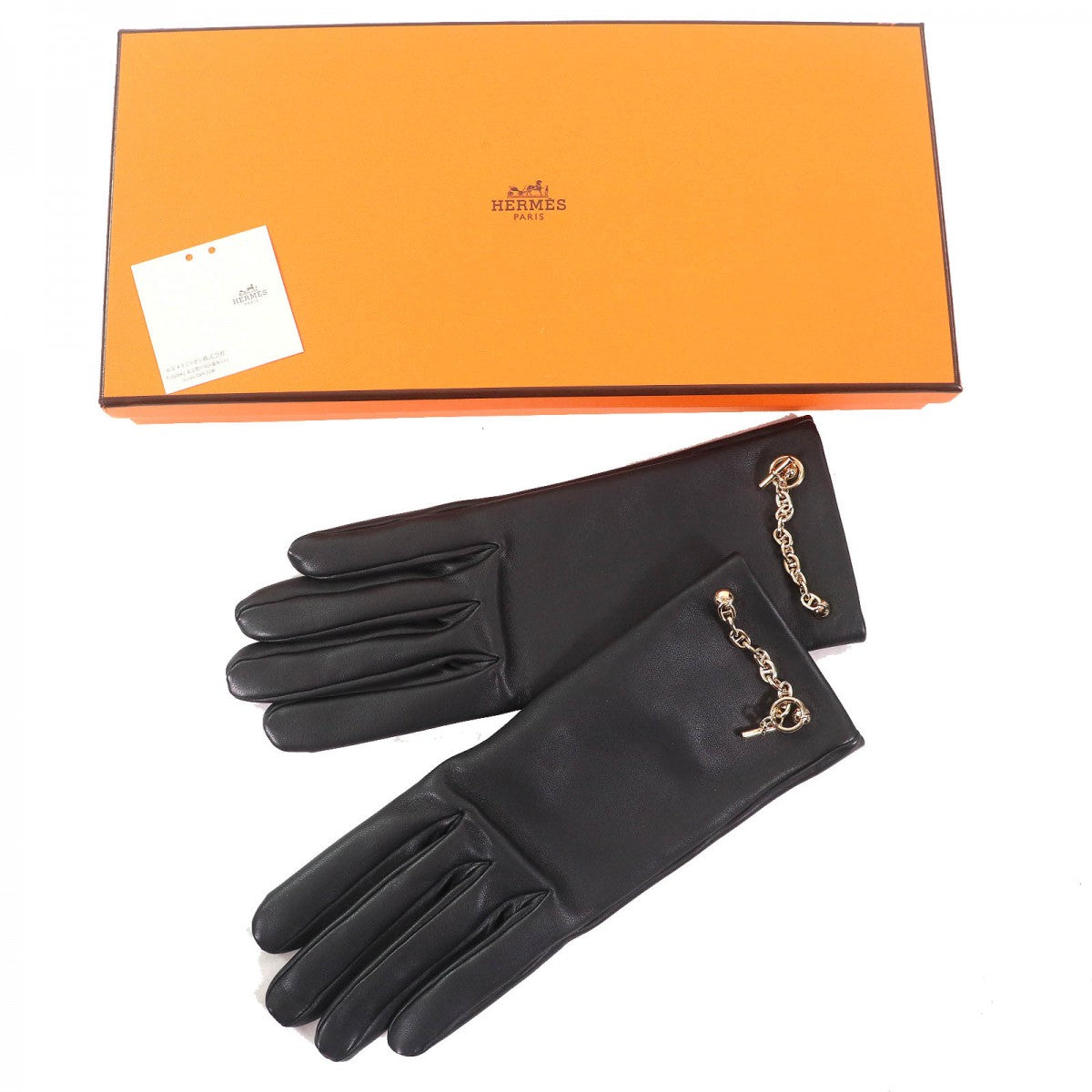 HERMES gloves lambskin black Leather Gloves Chene Dunkle 6.5