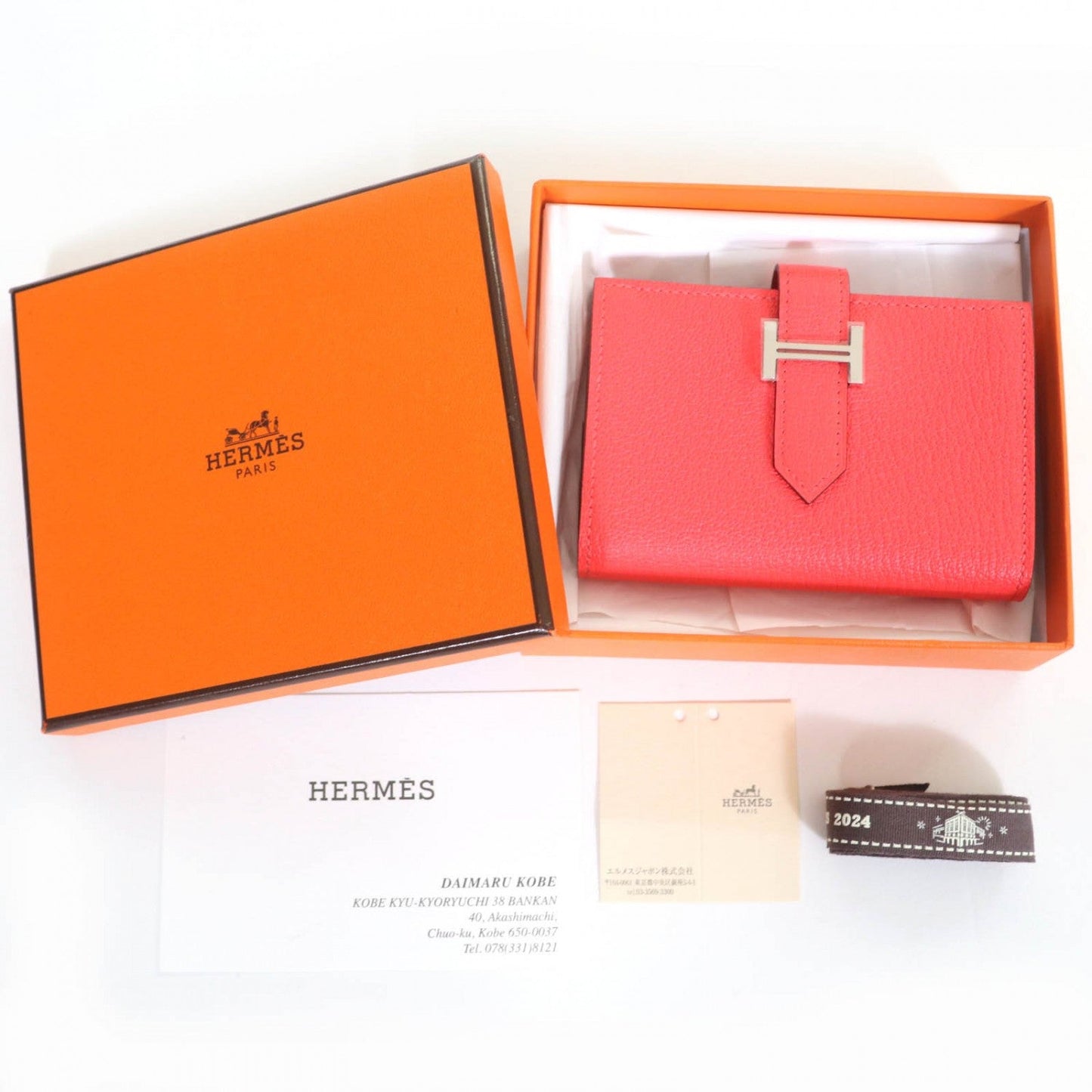 HERMES Bifold Wallet Shave Rose texas Bearn Mini