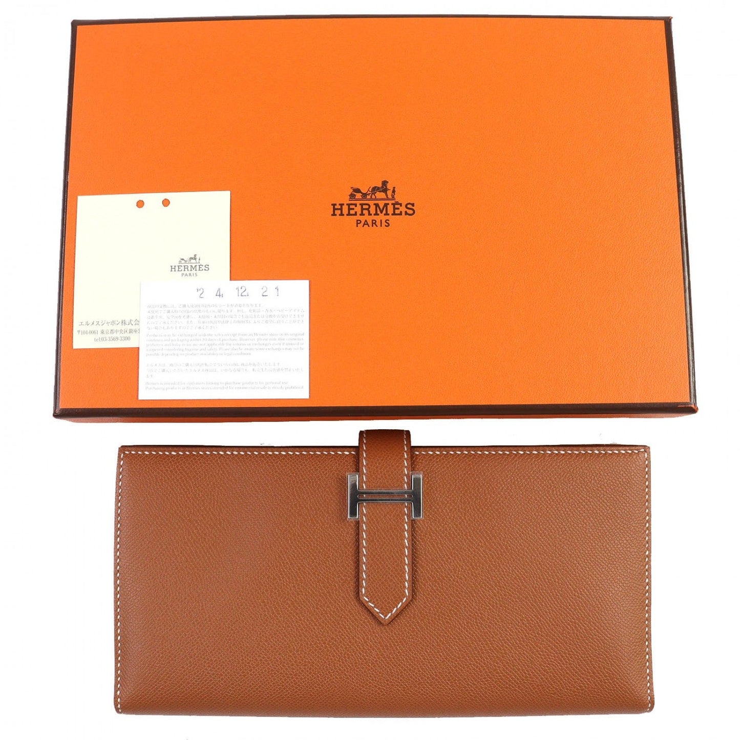 HERMES Long Wallet Purse Vaugham gold Beansufla