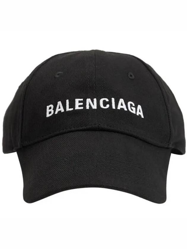 Luxury Balenciaga Trending 2025 Galleria Logo Ball Cap Black