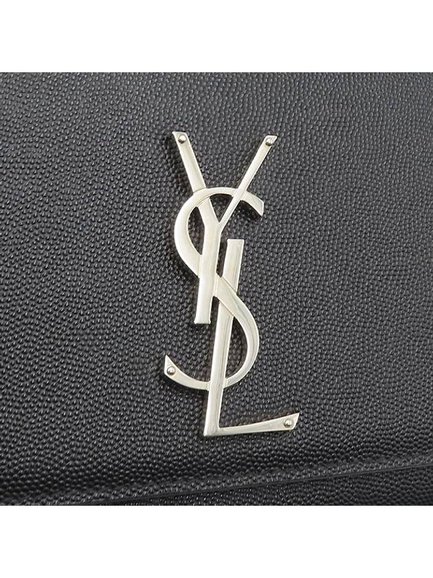 Luxury Saint Laurent Trending 2025 YSL 364021 Black Caviar Skin Kate Silver Monogram Logo Medium Chain Flap Shoulder Crossbag
