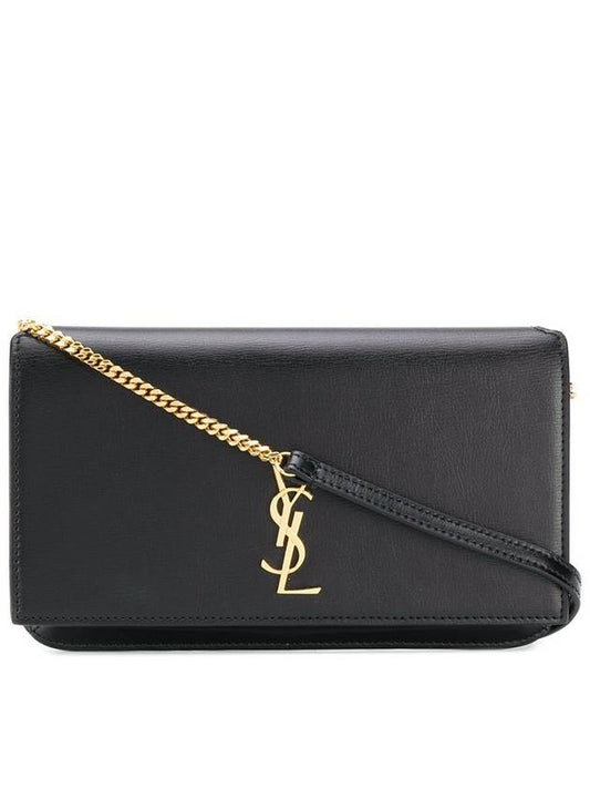 Luxury Saint Laurent Trending 2025 Cassandra Phone Holder Strap Cross Bag Black