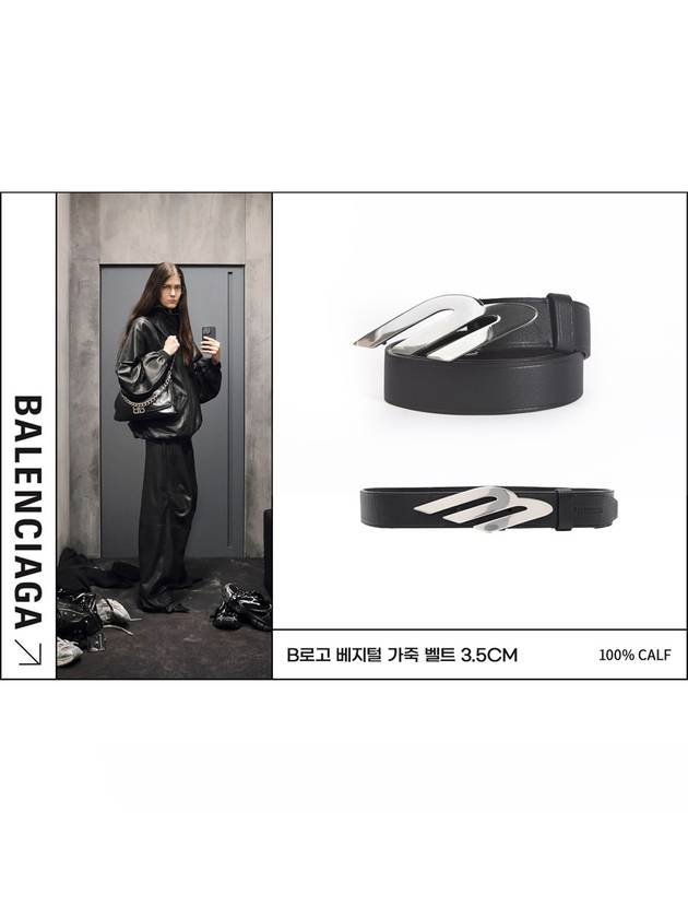 Luxury Balenciaga Trending 2025 3B Logo Leather Belt Black