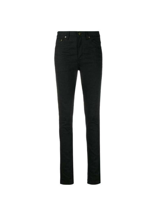 Luxury Saint Laurent Trending 2025 Mid Rise Cotton Skinny Jeans Black