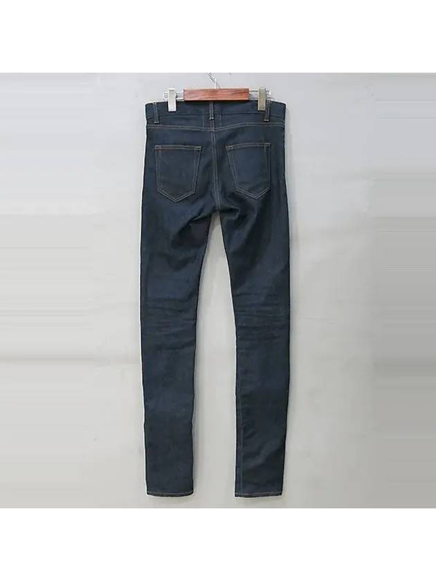 Luxury Saint Laurent Trending 2025 Smith Market Used Luxury Goods 327138 Pants Men s Clothing