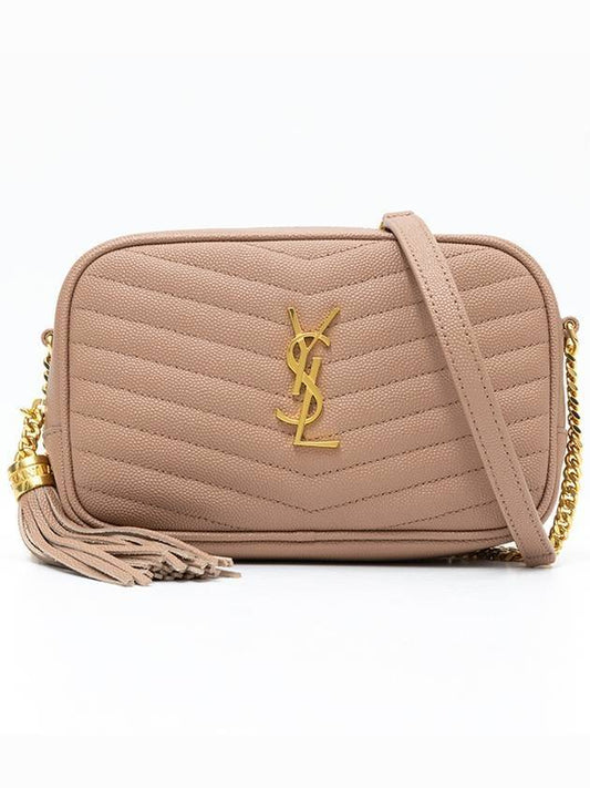 Luxury Saint Laurent Trending 2025 Lulu Mini Quilted Grain Leather Cross Bag Vintage Peach