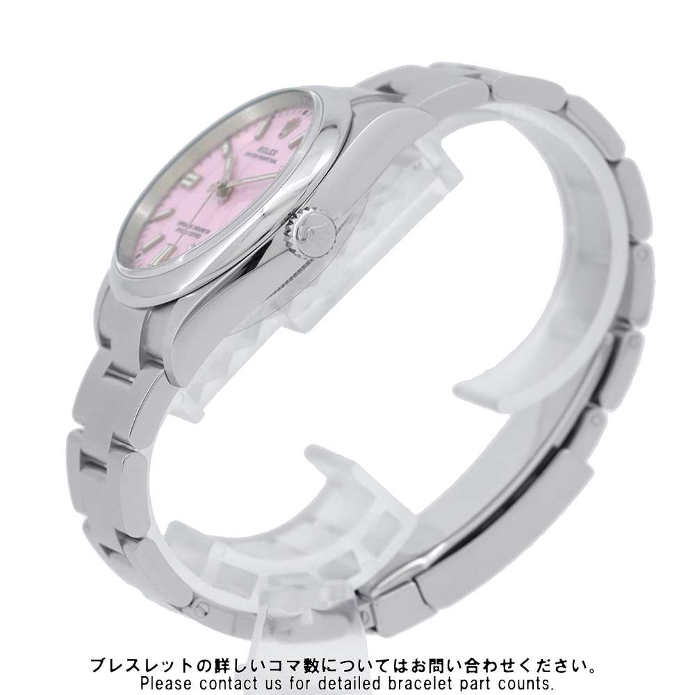 ROLEX Oyster Perpetual 36 W36mm Stainless Steel Candy pink Dial126000