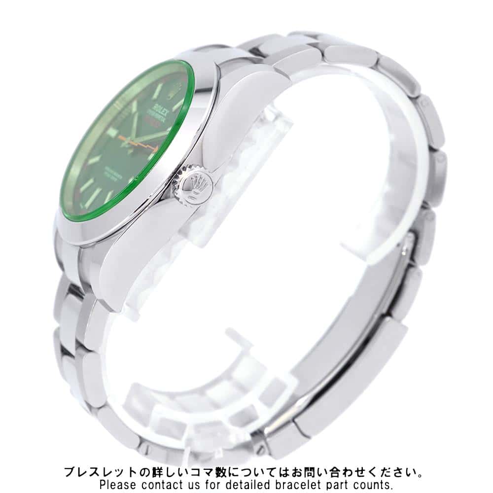 ROLEX Milgauss W40mm Stainless Steel ZBlue Dial116400GV