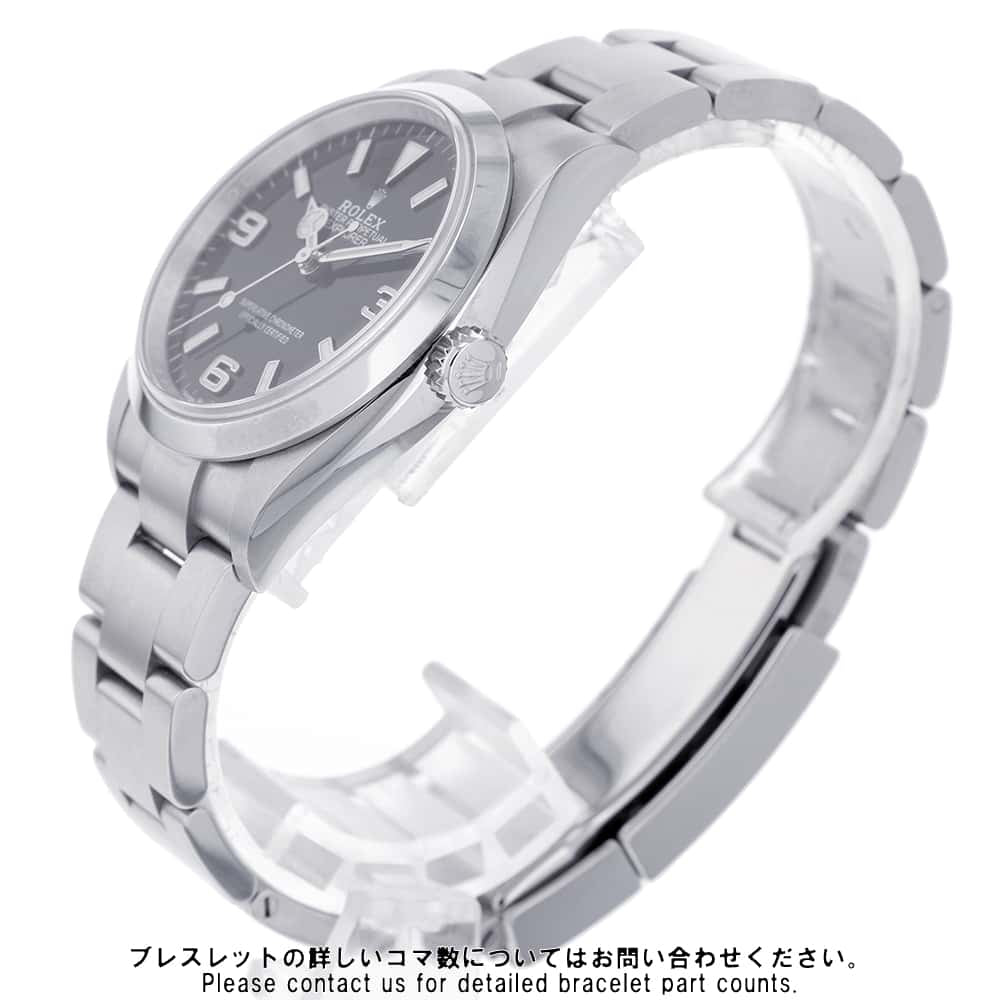 ROLEX Explorer 36 W36mm Stainless Steel Black Dial124270