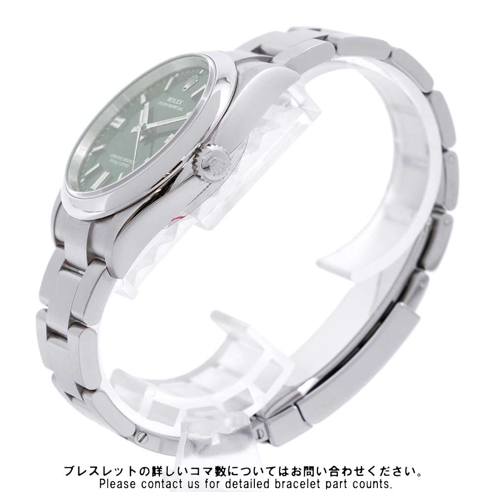 ROLEX Oyster Perpetual 36 W36mm Stainless Steel Green Dial126000
