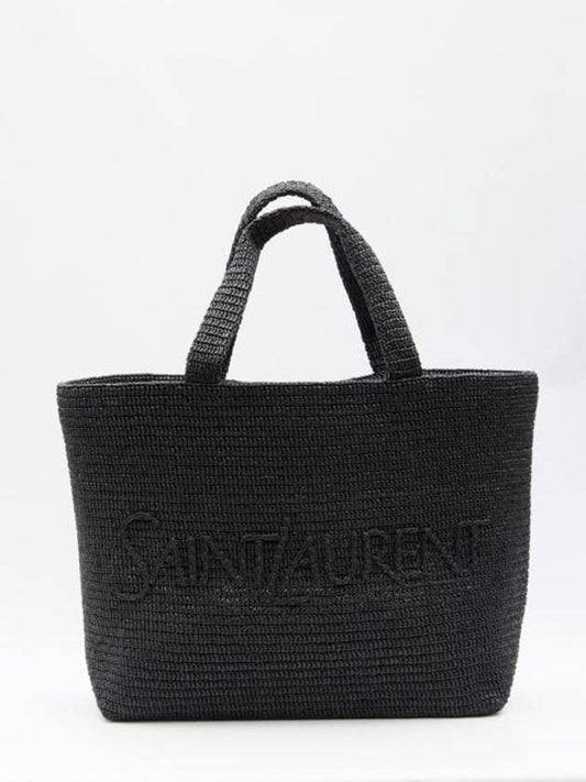 Luxury Saint Laurent Trending 2025 Bag 8334842 756269 GAAEI 1000 BLACK