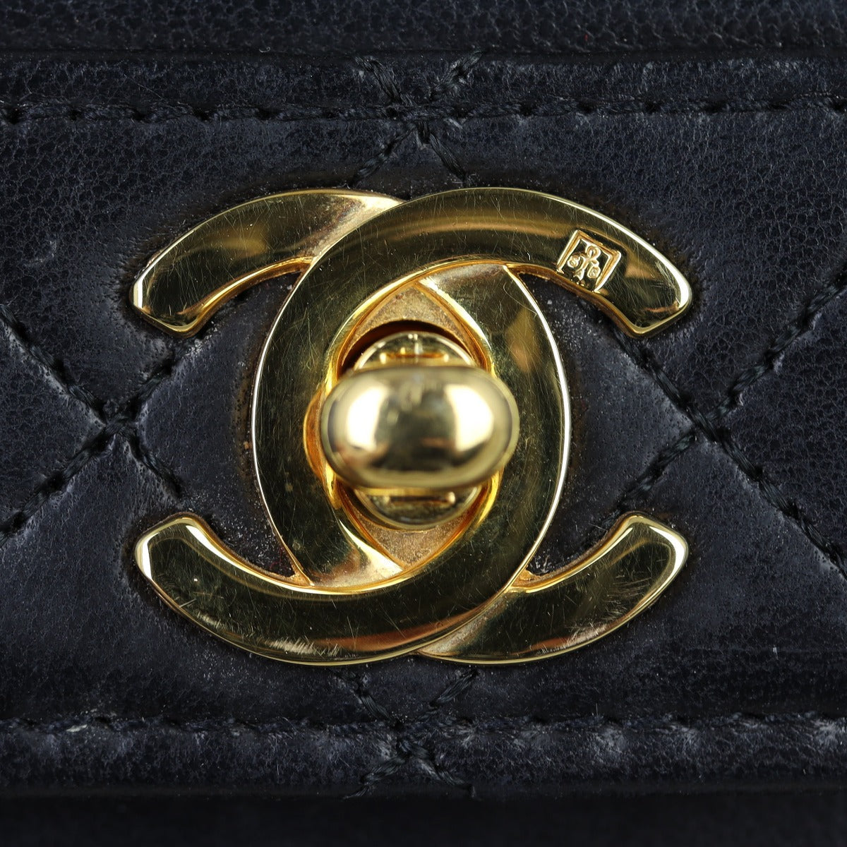 Chanel Vintage Trapezoid Flap Bag