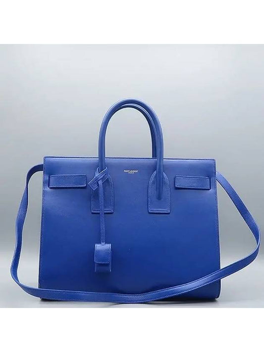 Luxury Saint Laurent Trending 2025 355153 2 WAY bag