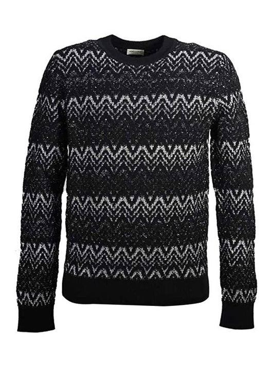 Luxury Saint Laurent Trending 2025 Striped Pattern Wool Knit Top