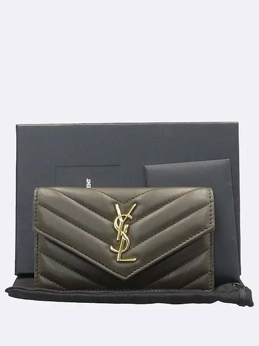 Luxury Saint Laurent Trending 2025 612808 Card business wallet