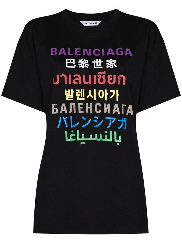 Luxury Balenciaga Trending 2025 Language Short Sleeve T-Shirt Black