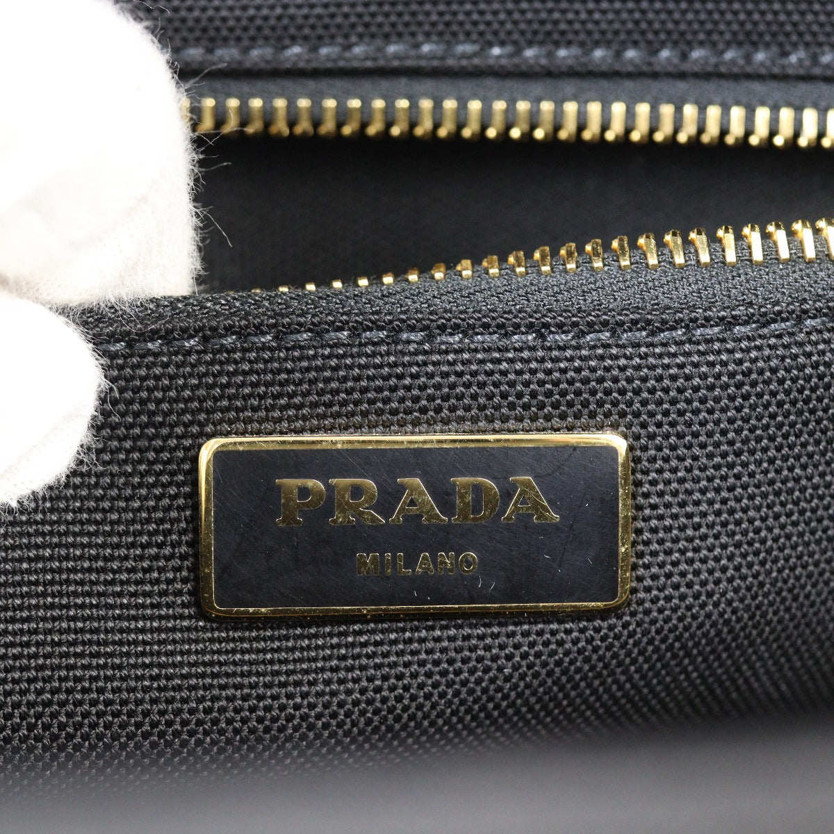 Prada Raffia Basket Tote