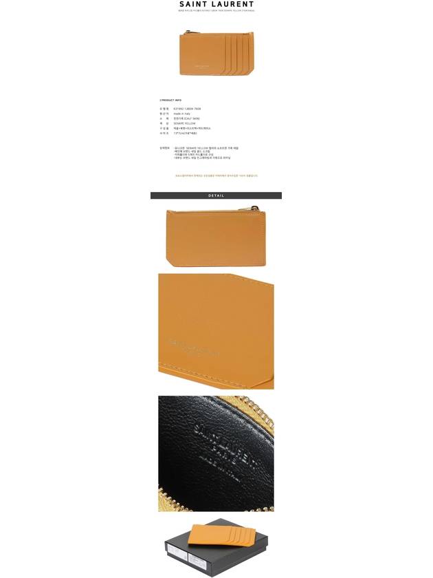 Luxury Saint Laurent Trending 2025 Fragment Zipper Calf Leather Card Wallet Yellow
