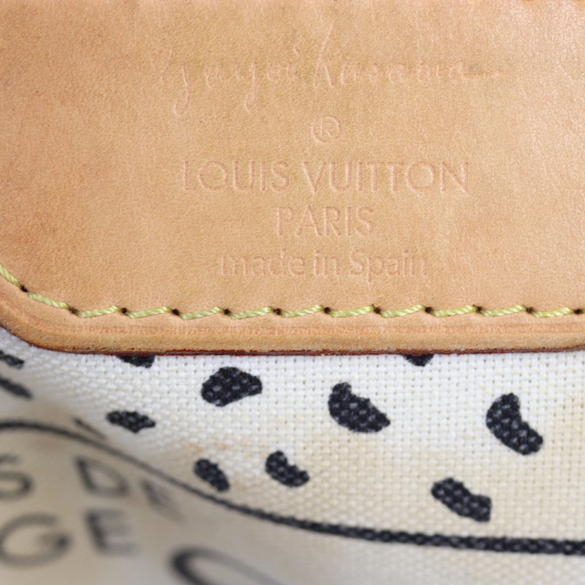 Louis Vuitton x Yayoi Kusama Neverfull MM Monogram Dots