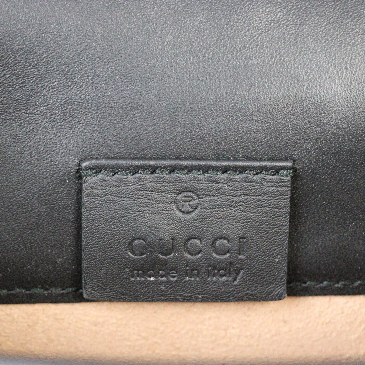 Gucci Sylvie Super Mini Chain Bag