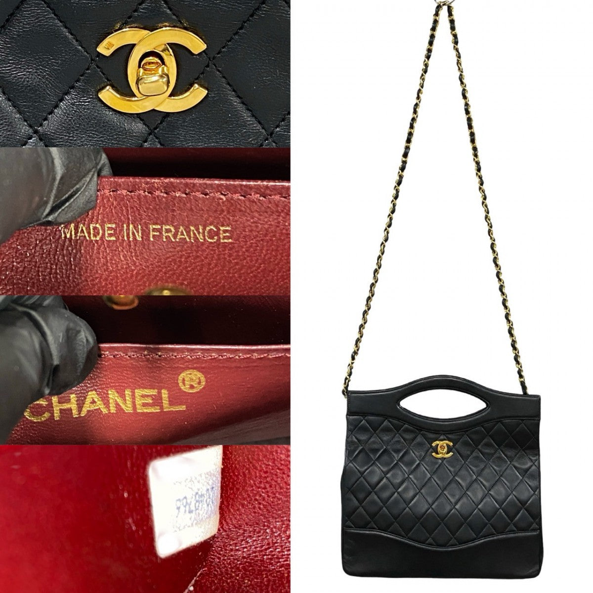 CHANEL Shoulder Bag leather black COCO Mark Women
