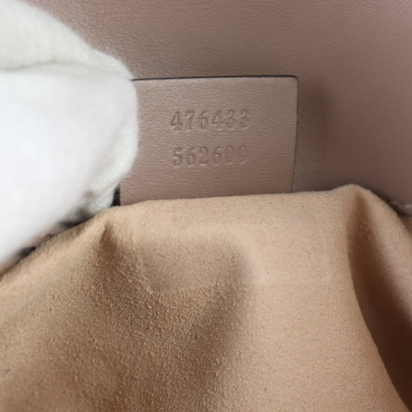 Gucci GG Marmont Matelasse Super Mini Shoulder Bag