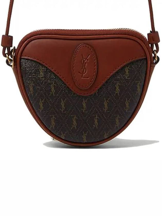 Luxury Saint Laurent Trending 2025 Le Monogram Canvas Coir Coin Cross Bag Brown