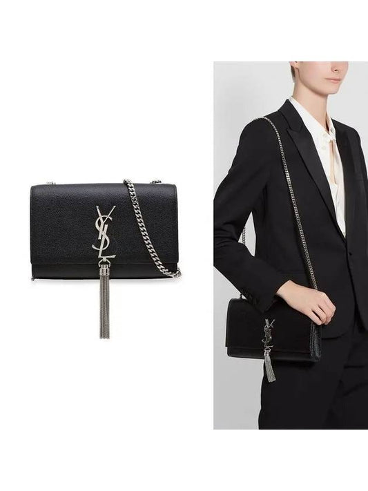Luxury Saint Laurent Trending 2025 Kate Silver Tassel Chain Shoulder Bag Black