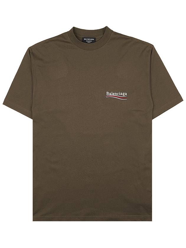 Luxury Balenciaga Trending 2025 Political Campaign Large Fit Short Sleeve Khaki