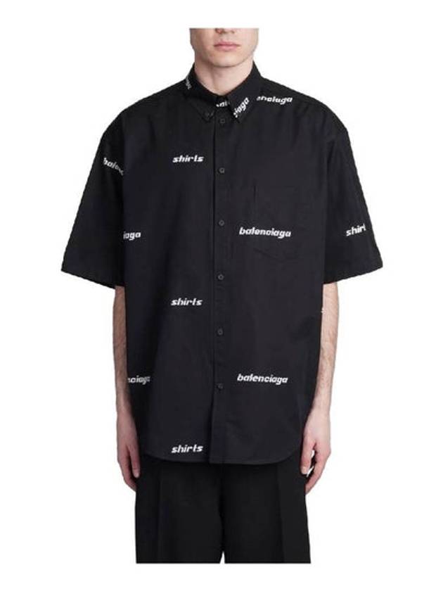 Luxury Balenciaga Trending 2025 All-Over Logo Short Sleeve Shirt Black