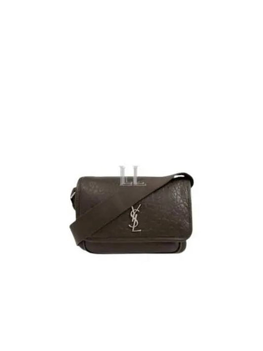 Luxury Saint Laurent Trending 2025 Niki Small Messenger Cross Bag Brown