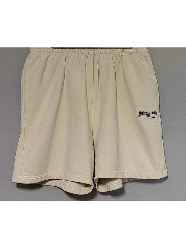 Luxury Balenciaga Trending 2025 wave logo shorts 28