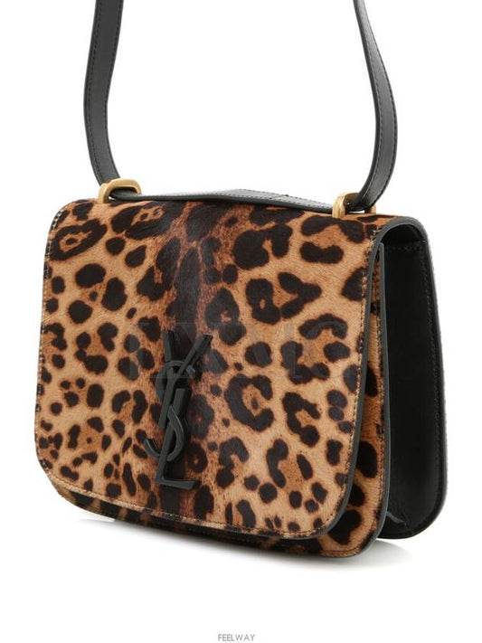 Luxury Saint Laurent Trending 2025 women cross bag