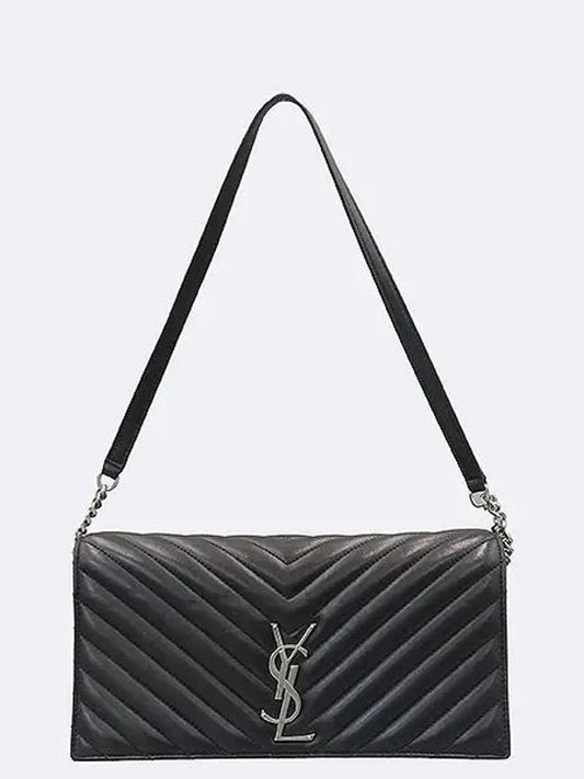 Luxury Saint Laurent Trending 2025 660618 shoulder bag