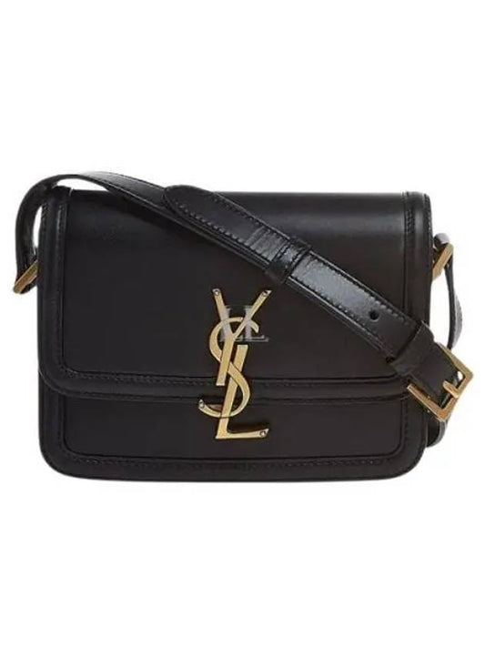 Luxury Saint Laurent Trending 2025 Gold Hardware Monogram Small Solferino Shoulder Bag Black