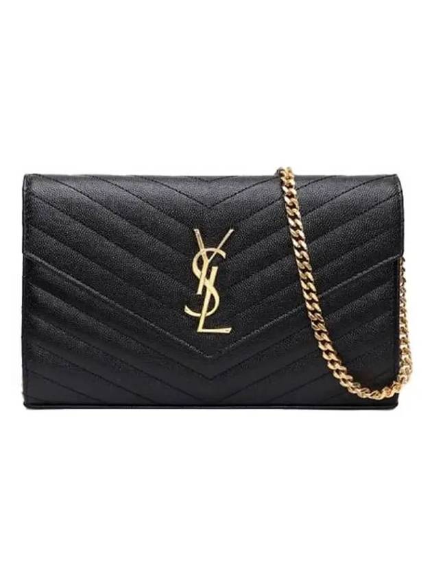 Luxury Saint Laurent Trending 2025 Monogram Matelasse Chain Shoulder Bag Black