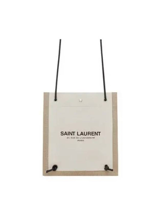 Luxury Saint Laurent Trending 2025 Universal Flat Cross Bag Ecru