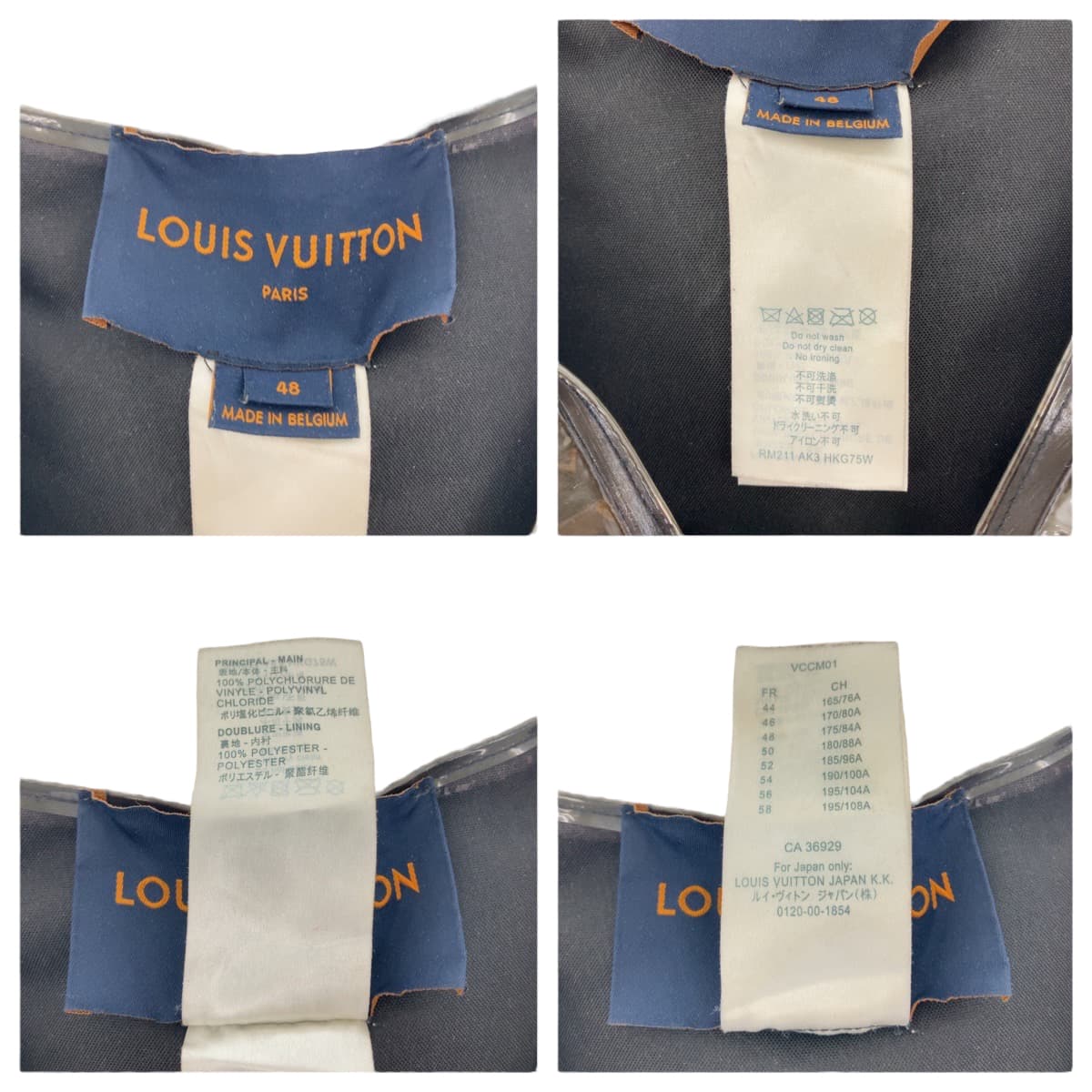 LOUIS VUITTON Vest RM211 AK3 HKG75W Plastics Brown Monogram Virgil Abloh 48
