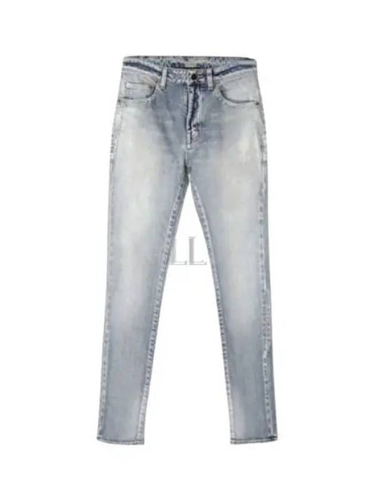 Luxury Saint Laurent Trending 2025 Women's Denim Skinny Jeans Light Blue