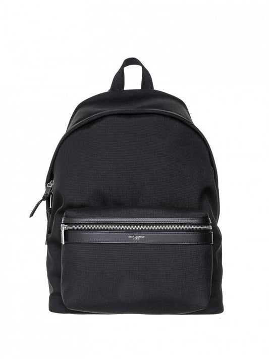 Luxury Saint Laurent Trending 2025 Classic City Backpack Black