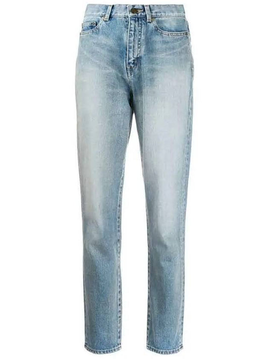 Luxury Saint Laurent Trending 2025 Santa Monica Denim Carrot Fit Jeans Blue