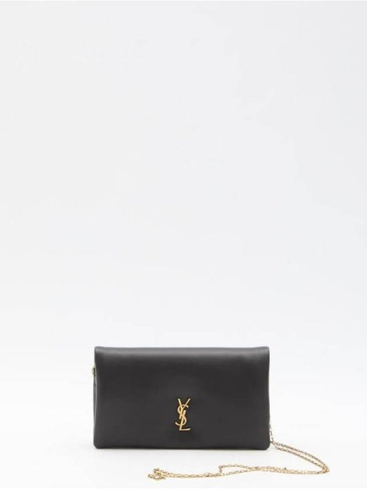 Luxury Saint Laurent Trending 2025 24SS Wallet 6569910 790497 AACX7 1000 BLACK