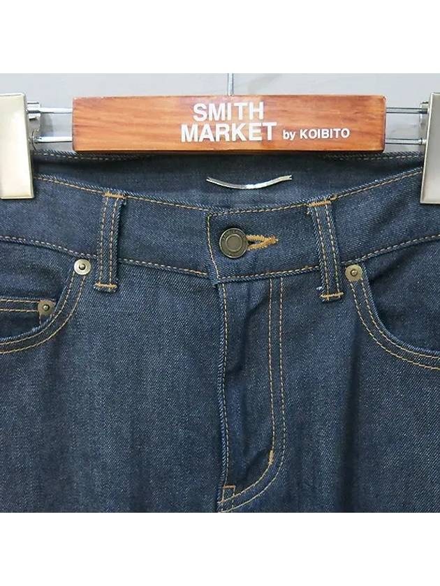 Luxury Saint Laurent Trending 2025 Smith Market Used Luxury Goods 327138 Pants Men s Clothing