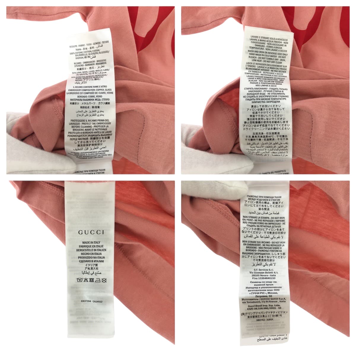GUCCI Short sleeve T-shirt 580762 XJBSX cotton pink Embroidery Rhinestone Women XS
