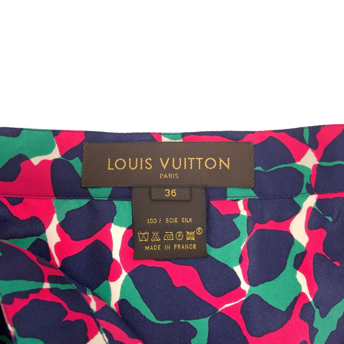 LOUIS VUITTON skirt silk multicolor Skirt Knee-length Women 36