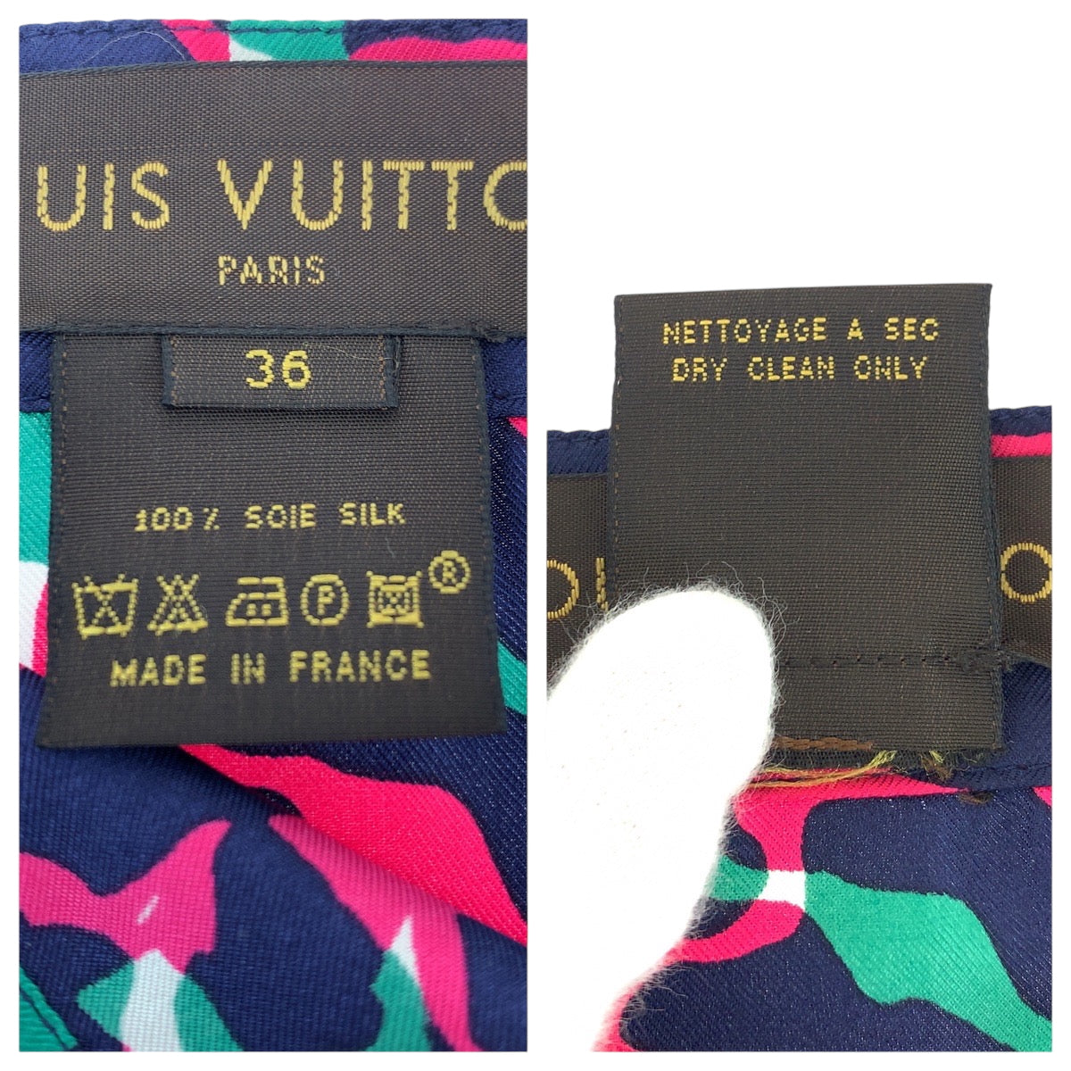 LOUIS VUITTON skirt silk multicolor Skirt Knee-length Women 36