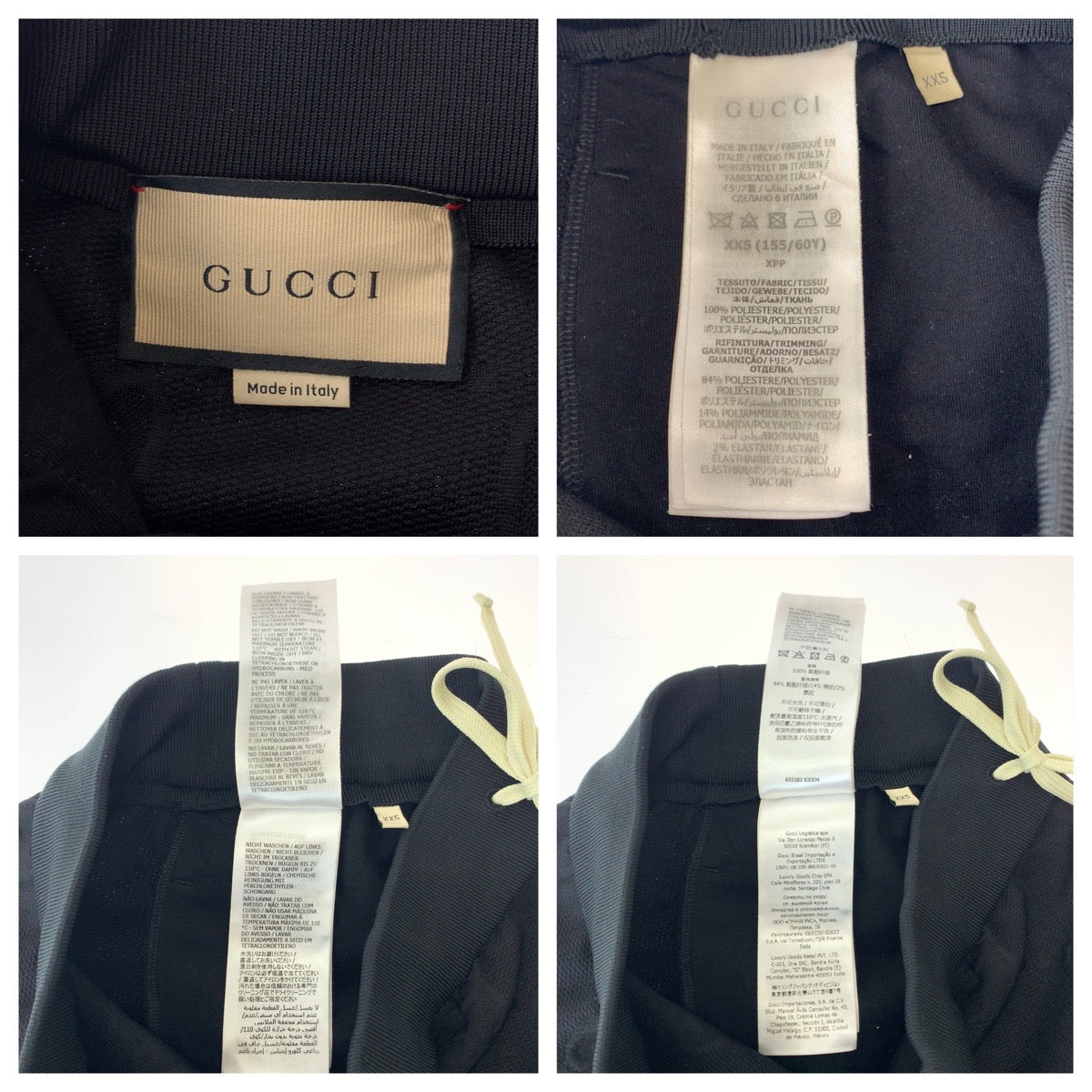 GUCCI skirt 655183 cotton black black white Embossed GG pattern Jersey jacquard XXS